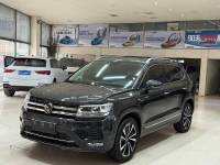 Volkswagen Tharu Volkswagen Tuyue 2021 280TSI Two-wheel Drive Luxury PLUS