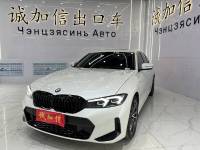BMW 3 Series 2023 Money BMW 3 Series 320i M Sport Package [Drive mode] 2WD