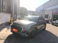 Audi Q3 2022 35 TFSI Fashion Dynamic Type China VI Emission Standard