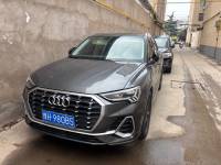 Audi Q3 2022 35 TFSI Fashion Dynamic Type China VI Emission Standard