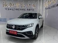 Volkswagen Tanyue 2023 280TSI 2WD Luxury Plus Advanced Edition
