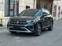 Volkswagen Tanyue 2023 280TSI 2WD Luxury Plus Advanced Edition