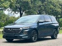 Wuling Kaijie 2020 1.5T Noble Edition