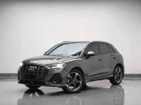 Audi Q3 2023 35 TFSI Fashion Dynamic Type