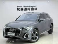 Audi Q3  21 models 35 fashion and dynamic models