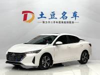 Nissan Sylphy 2023 1.6L CVT Joy Edition