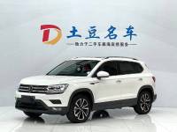 Volkswagen Tharu 2021 280TSI FWD Luxury Edition PLUS