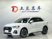 Audi Q3 2022 35 TFSI Fashion Dynamic Type China VI Emission Standard