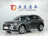 Audi Q3  2023 35 TFSI Fashion Elegant Type(1.4T)