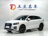 Audi Q2L  2022 35 TFSI Progressive Dynamic Type China VI Emission Standard
