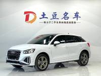Audi Q2L 2022 35 TFSI Fashion Dynamic Type China V Emission Standard