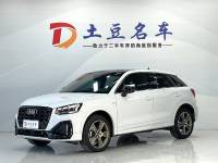 Audi Q2L 2022 35 TFSI Fashion Dynamic Type China VI Emission Standard