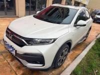 Honda XR-V 2021 1.5L CVT Comfort Edition