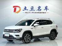 Volkswagen Tharu Public Tharu 2022 280TSI 2WD Luxury Edition