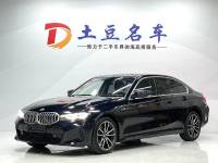 BMW 320i BMW 3 Series 2023 320Li M Sport Package