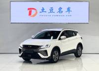 Geely Binyue 2021 1.4T  DCT Platinum Edition