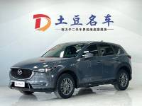 Mazda CX-5 2021 2.0L Automatic FWD Intelligence Edition