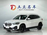 BMW X1 2021 Facelift sDrive20Li Fashion Model