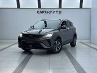 Geely Binyue 2021 1.4T DCT Platinum Edition
