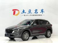 Mazda CX-5 Mazda CX-5 2022 2.0L Automatic FWD Prestige Trendy Edition
