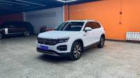 Volkswagen Tanyue 280TSI  2WD Luxury Intelligent Connection Edition