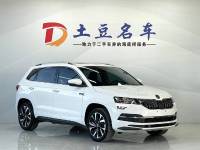Skoda Karoq 2022 TSI280 Noble Edition