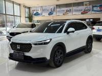 Honda XR-V 2023 1.5L CVT Trend Edition