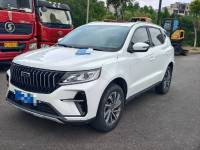 Geely Vision Vision X6