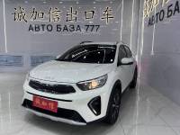 Kia Stonic 2021 1.4L CVT Fun Enjoy Edition