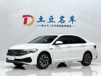 Volkswagen Sagitar 2023 280TSI Beyond Lite