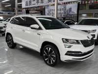 Skoda Karoq 2022 TSI280 Luxurious Enjoyment Edition