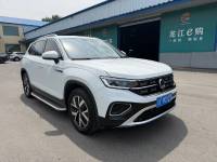 Volkswagen Tanyue 2023 280TSI 2WD Luxury Plus Advanced Edition