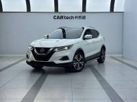 Nissan Qashqai 2023 Classic Edition 2.0L CVT XV 	+ Leading Edition