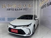 Toyota Corolla 2021 TNGA 1.5L CVT Pioneer Edition