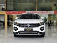 Volkswagen Tanyue 2022 280TSI 2WD Luxury Intelligent Connection Edition