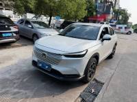 Honda Vezel 2023 1.5L CVT Elite Edition