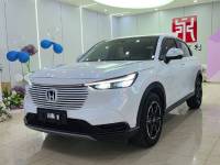 Honda Vezel 2023 1.5L CVT Technology Edition