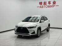 Toyota YARiS L Yaris L  2022 Yaris L X 1.5L CVT Luxury PLUS Edition