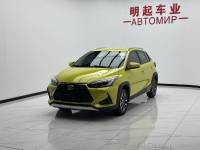 Toyota  YARiS L Yaris L 2022 Yaris L X 1.5L CVT Luxury PLUS Edition