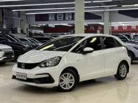 Honda Fit 2021 1.5L CVT Trendy Enjoyment Edition