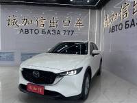 Mazda CX-5 2022 2.0L Automatic FWD Prestige Trendy Edition