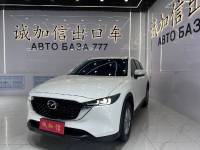 Mazda CX-5 2022 2.0L Automatic FWD Prestige Trendy Edition