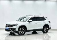 Volkswagen Tanyue 2023 280TSI 2WD Luxury Plus Advanced Edition