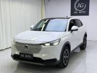 Honda Vezel 2023 1.5L CVT Elite Edition