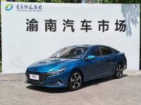 Hyundai Elantra 2022 1.5L CVT LUX Noble Edition China VI Emission Standard
