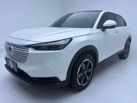 Honda Vezel 2023 Yizhi 1.5L CVT Pioneer Edition