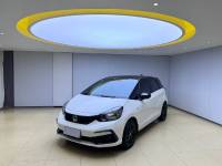Honda Fit 2021 1.5C VT Enjoyment Edition