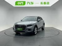 Audi Q2L 2022 35 TFSI Progressive Elegant Type China VI Emission Standard