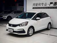 Honda Fit 2023 1.5L CVT Trendy Enjoyment Edition