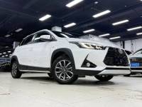 Toyota Yaris L 2022 YARiS L dazzle X 1.5L  CVT Luxury PLUS Edition